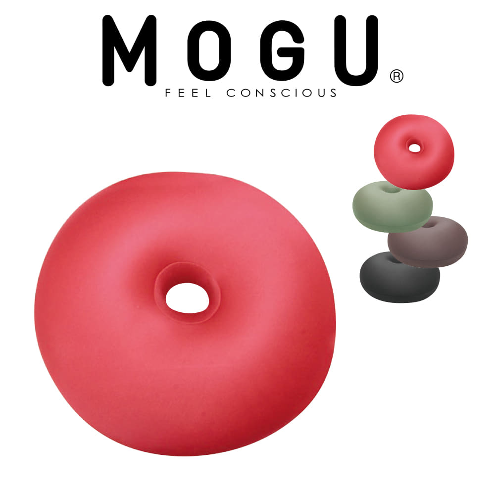 クッション MOGU（モグ） ホールフロアクッション優しくお尻を支えるふんわりドーナツ状の ビーズクッション