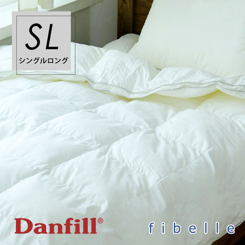 Danfill フィベール 掛布団 – 枕と眠りのおやすみショップ！本店