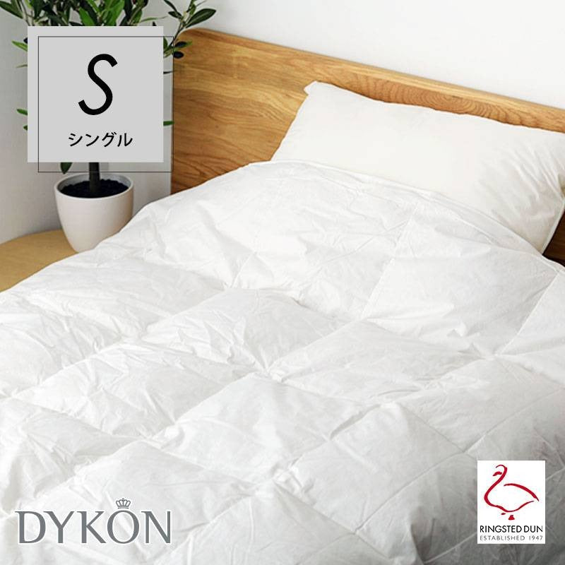 RINGSTED DUN リングステッド・ダン・ロイヤル　羽毛掛け布団　ダブル Ringsted Royal（リングステッド・ロイヤル） 肌掛羽毛布団 – 枕と眠り