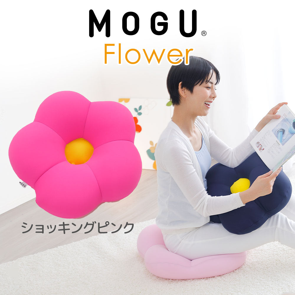 クッション MOGU(モグ) フラワークッション