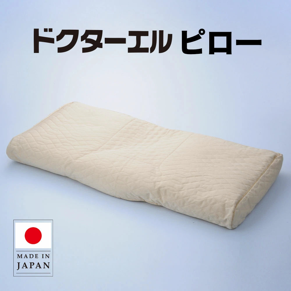 ドクターエルピロー – 枕と眠りのおやすみショップ！本店