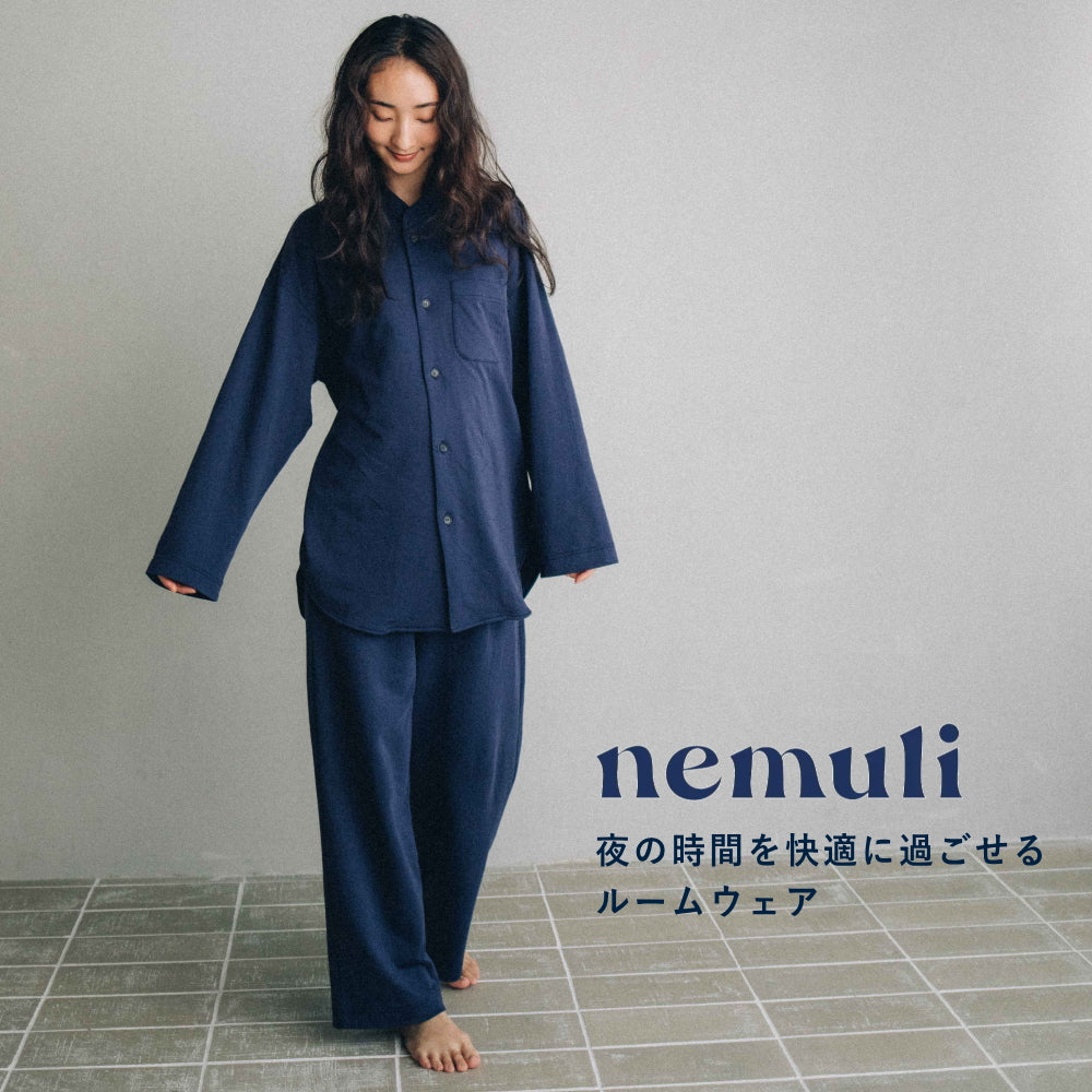 nemuli ルームウェア – 枕と眠りのおやすみショップ！本店