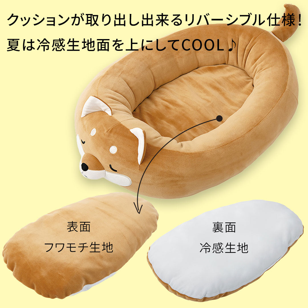 フィールペット マシュマロダイカットベッド