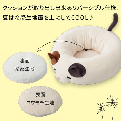 フィールペット マシュマロラウンドベッド