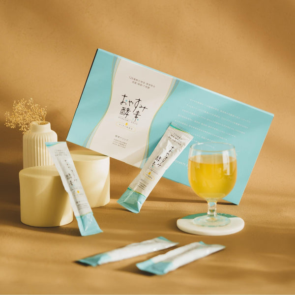 母の日ギフト　おやすみ酵素スティックタイプ酵素ドリンク
