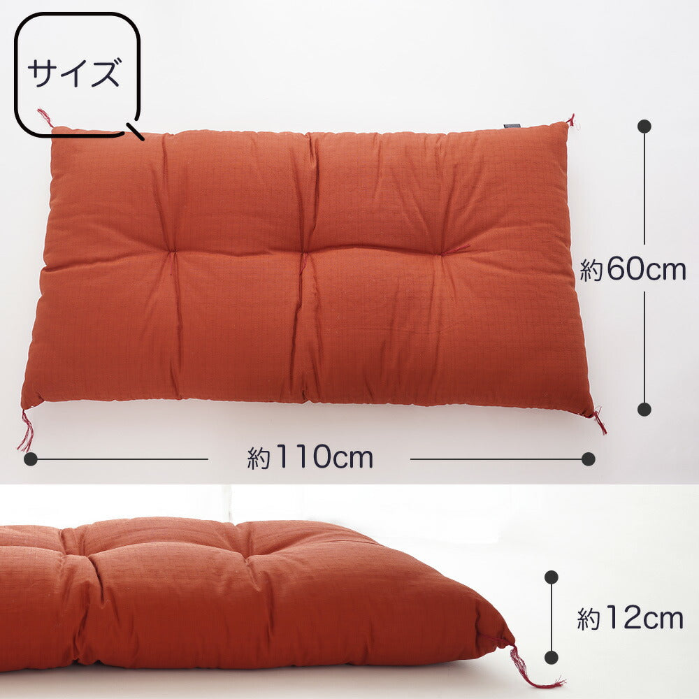 ふとん屋さんの長座布団 – 枕と眠りのおやすみショップ！本店