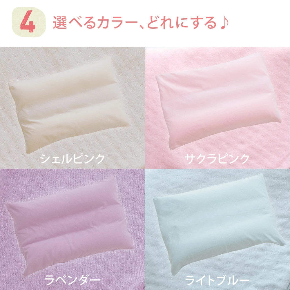 Pharmedoc オーガニックコットンの身体用枕 ピンク 圧縮 Pharmedoc Pharmedoc オーガニックコットンの身体用枕 ピンク 圧縮 Pharmedoc