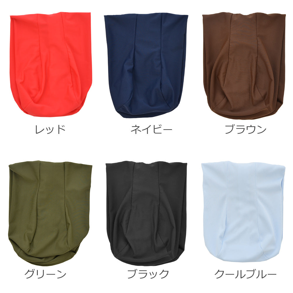 王様の足枕 専用カバー