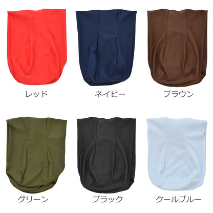 王様の足枕 専用カバー