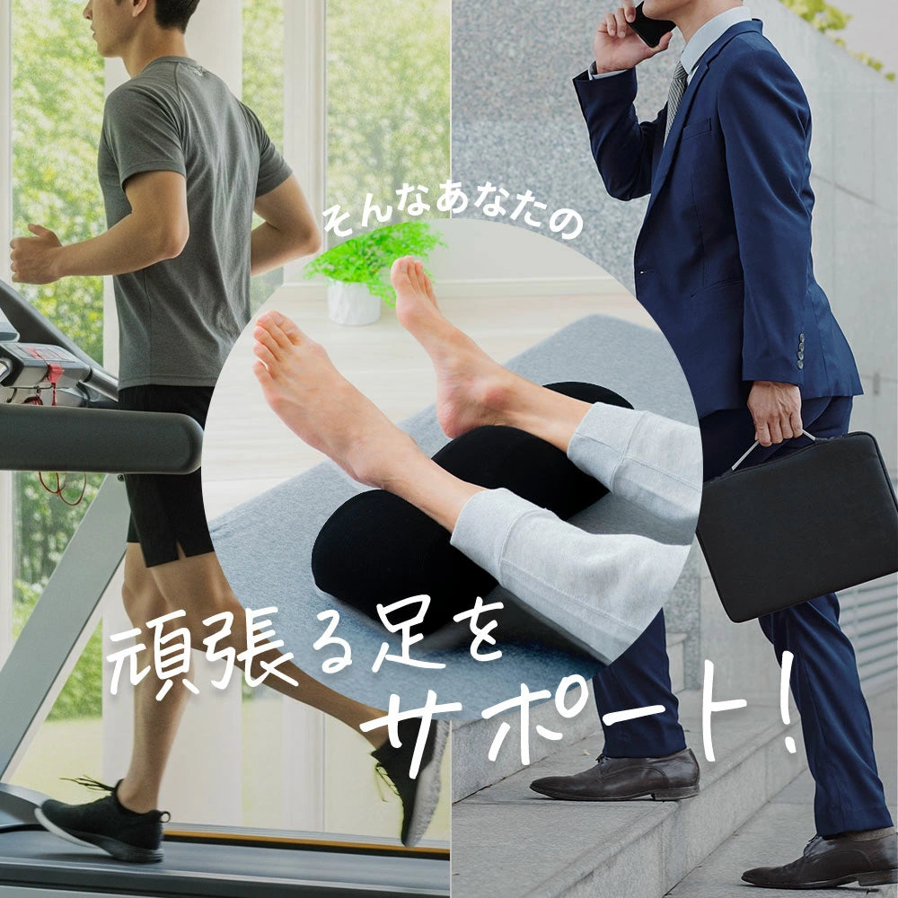 男の足枕