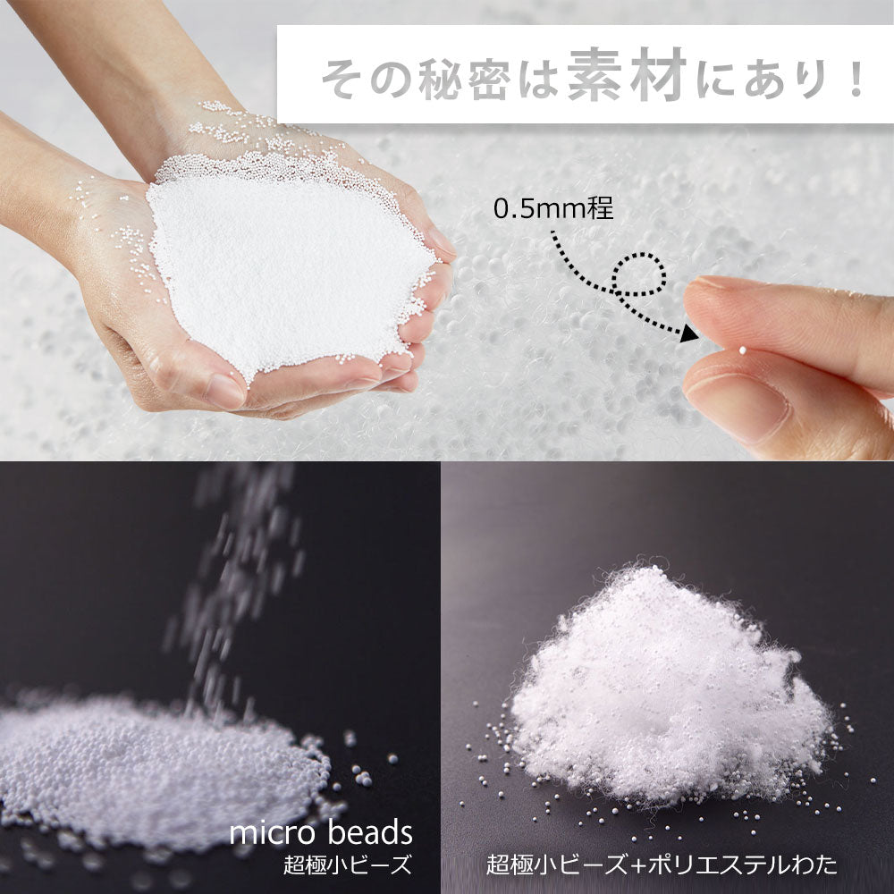 男の足枕 – 枕と眠りのおやすみショップ！本店