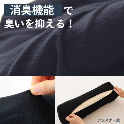 男の足枕