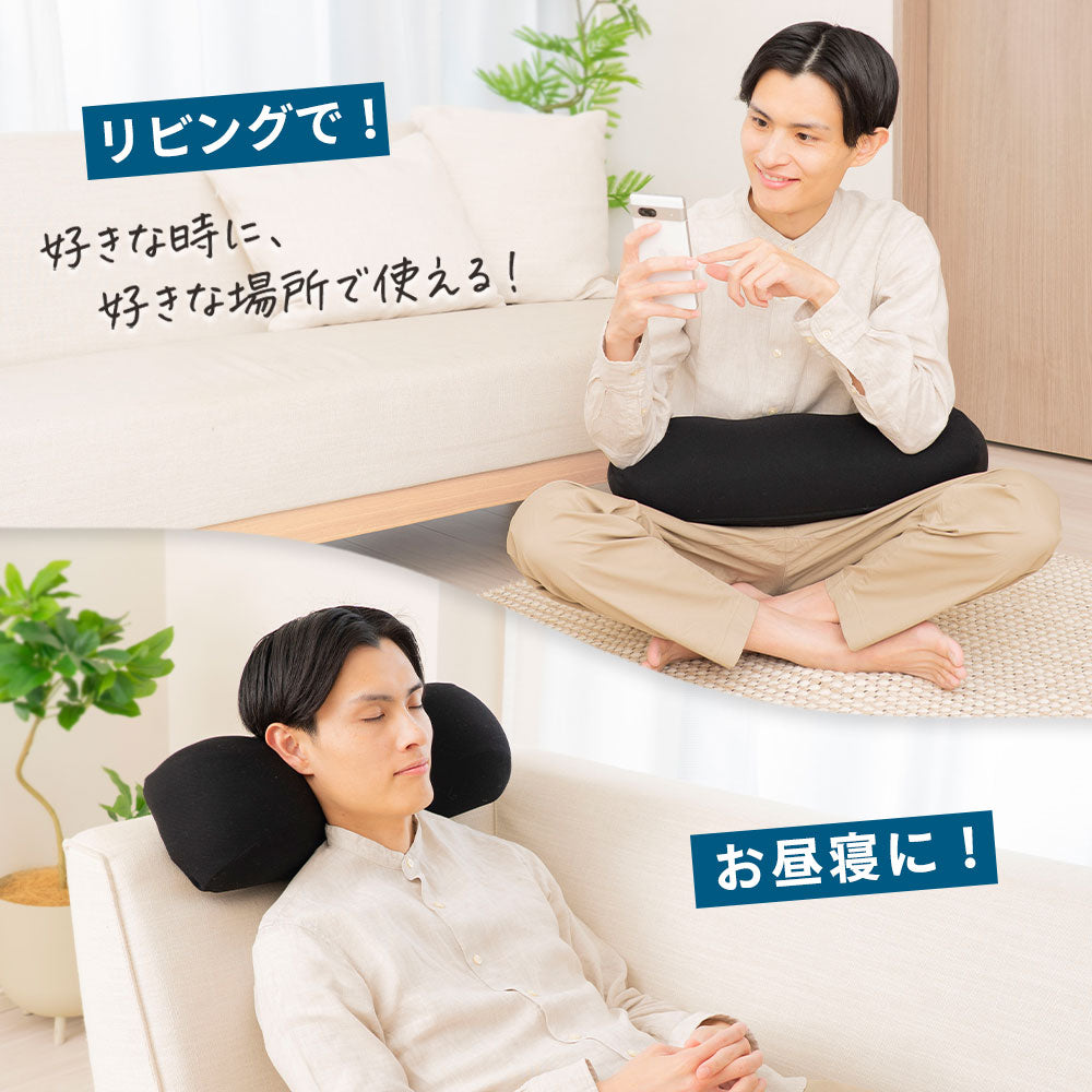 男の足枕