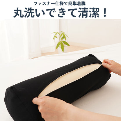 男の足枕 専用カバー