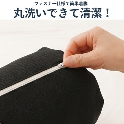 男の足枕 専用カバー