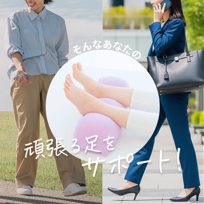 王様の足枕 レディース