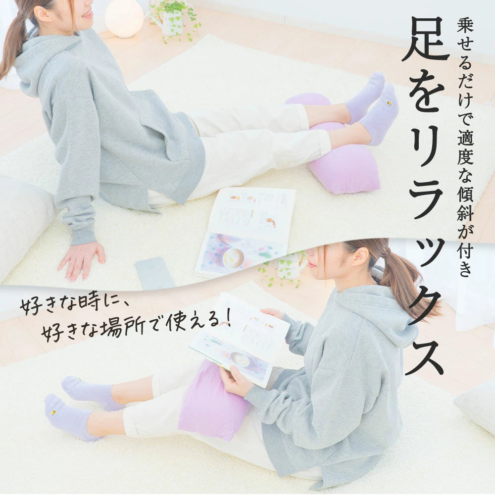 王様の足枕 レディース
