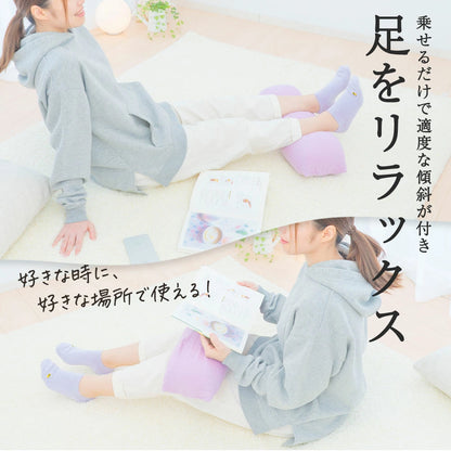 王様の足枕 レディース