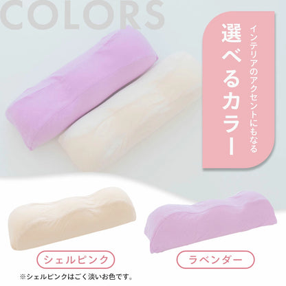 王様の足枕 レディース