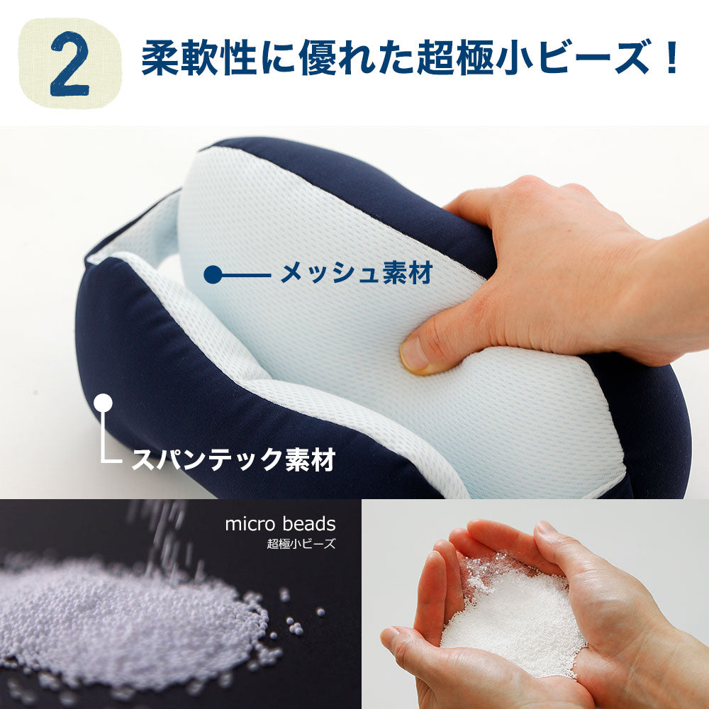 nemuli NAP ネムリナップ