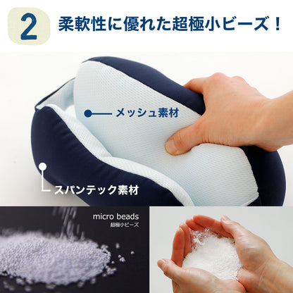 nemuli NAP ネムリナップ