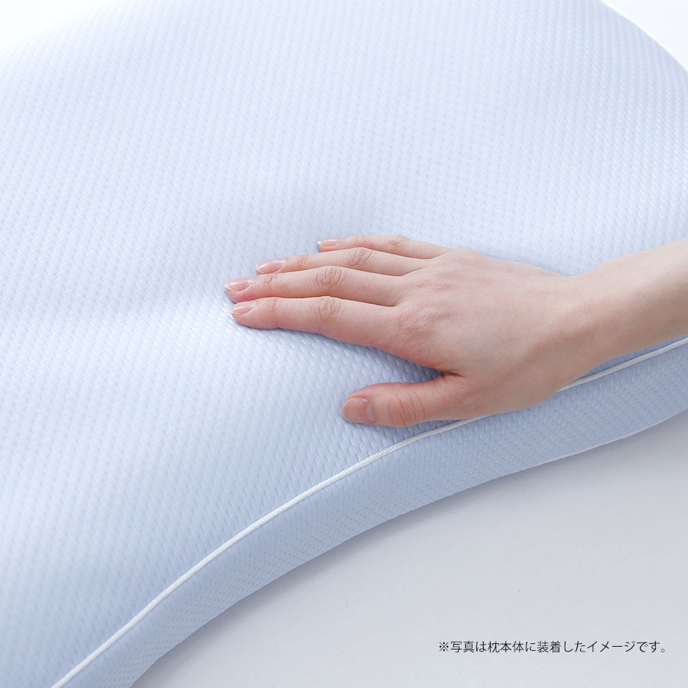 王様の夢枕Ⅱ 専用カバークールタイプ付属⭐️ 王様の夢枕Ⅱ – 枕と眠りのおやすみショップ！本店