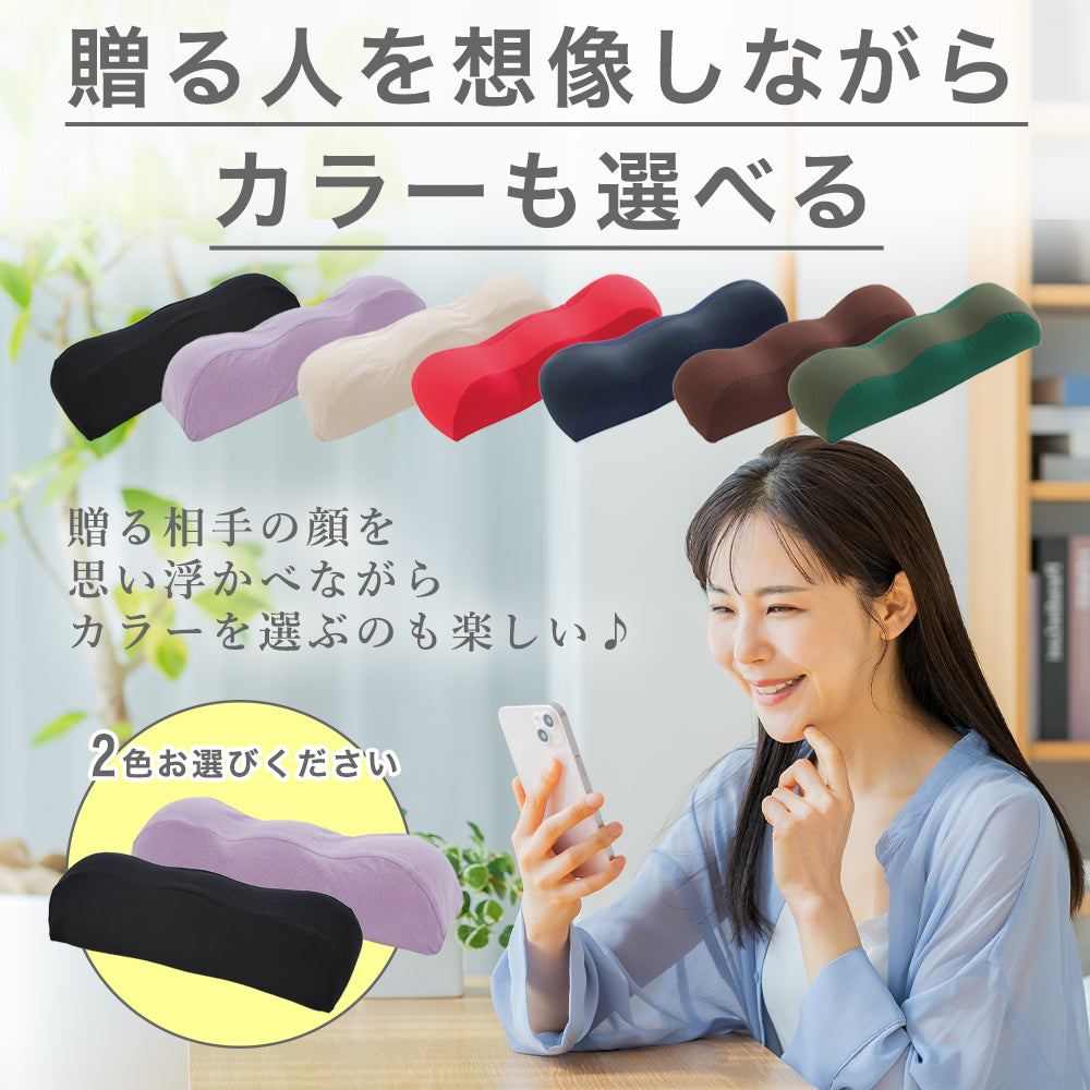 王様の足枕 ペアギフトセット – 枕と眠りのおやすみショップ！本店
