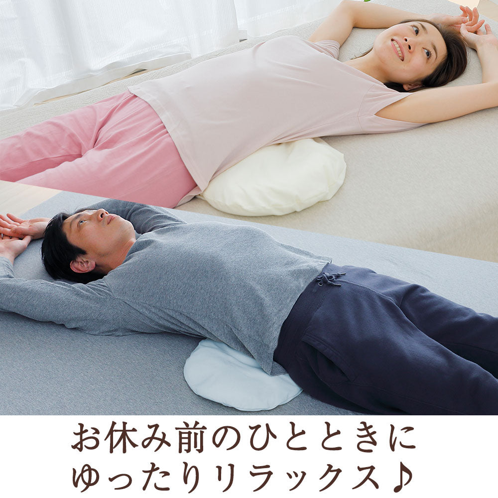 王様の腰枕 ペアギフトセット – 枕と眠りのおやすみショップ！本店