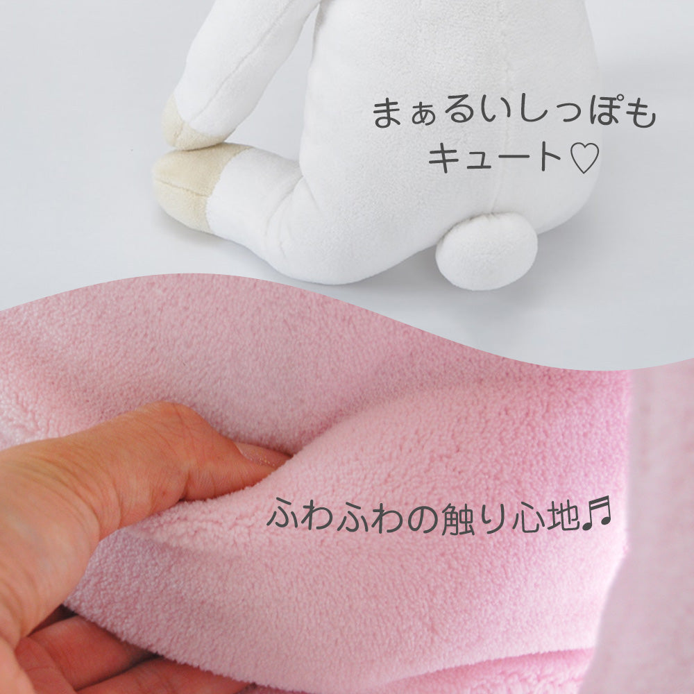 抱き枕 ひつじのメルくん – 枕と眠りのおやすみショップ！本店