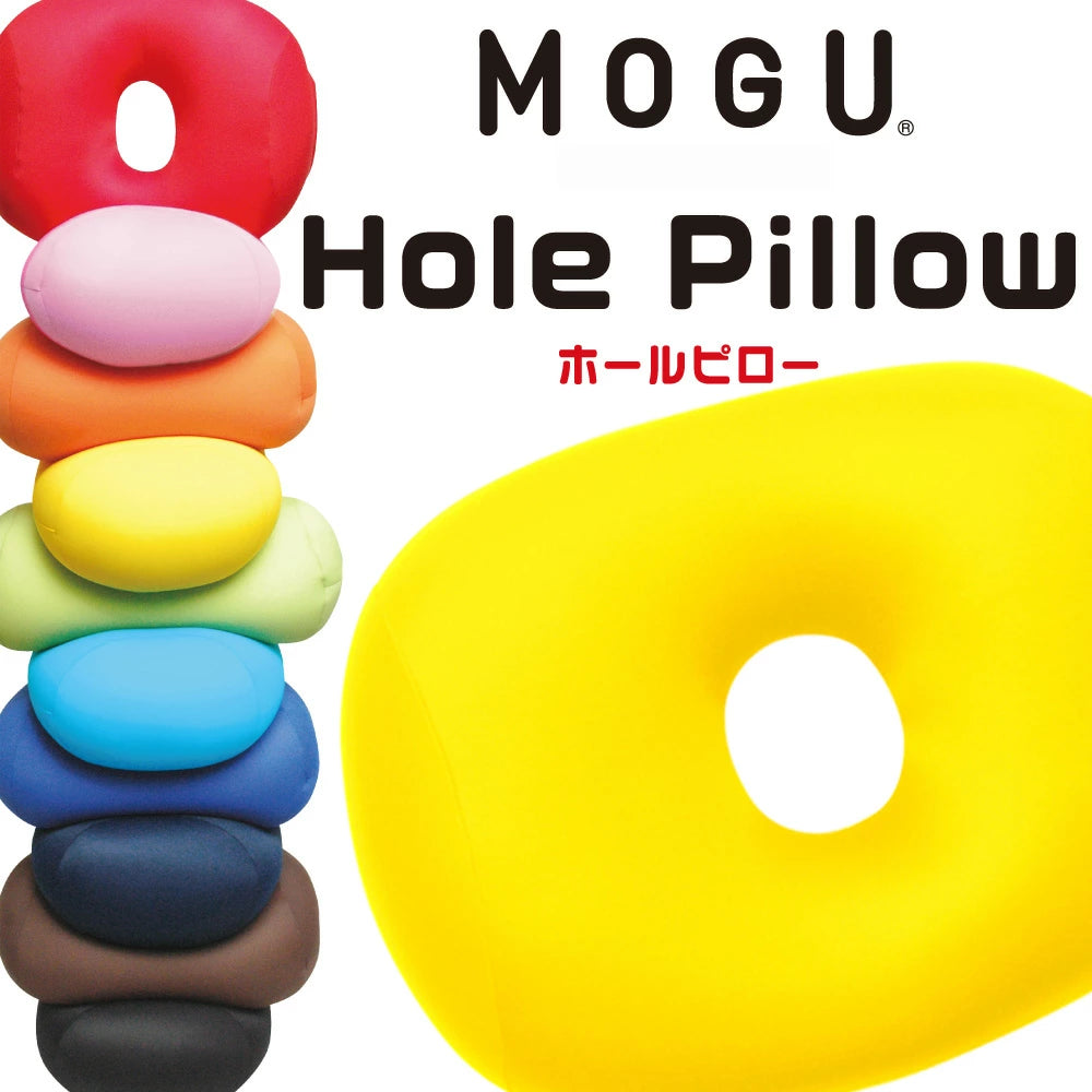 クッション MOGU(モグ) ホールピロー – 枕と眠りのおやすみショップ クッション MOGU(モグ) ホールピロー – 枕と眠りのおやすみショップ