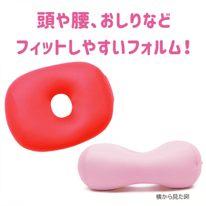 クッション MOGU（モグ） ホールピロー