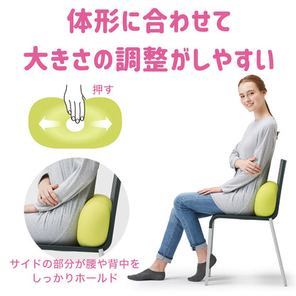 クッション MOGU（モグ） ホールピロー