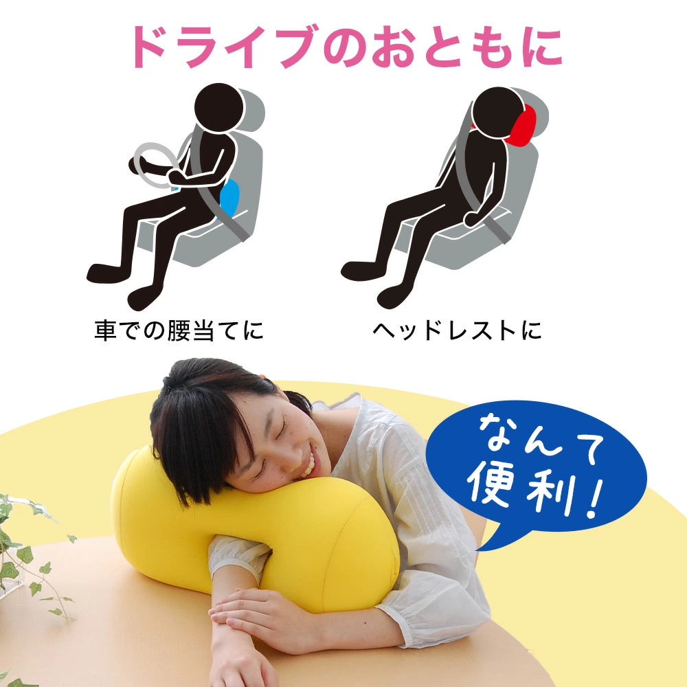 クッション MOGU（モグ） ホールピロー