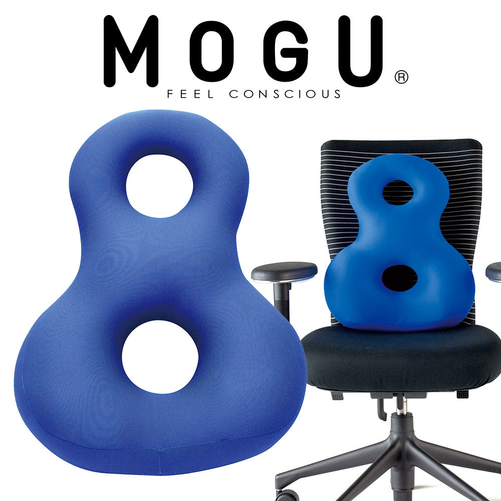 クッション MOGU（モグ） バックサポーターエイト – 枕と眠りの