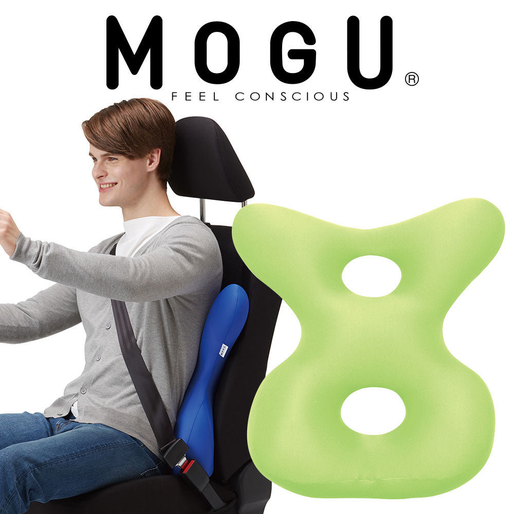 背当てクッション MOGU（モグ） ドライバーズバックサポーター運転中の身体への負担を軽減する背当てクッション