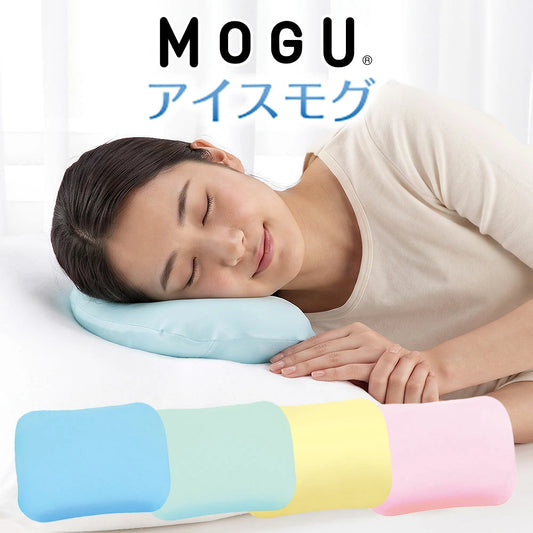 MOGU アイスモグ
