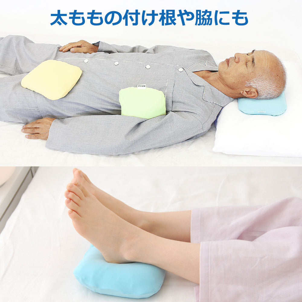 【未使用品】MOGU 抱き枕トリノCOOL素材 アイスブルー色 耐圧分散 快眠 151-000056-11img07.jpg?v=