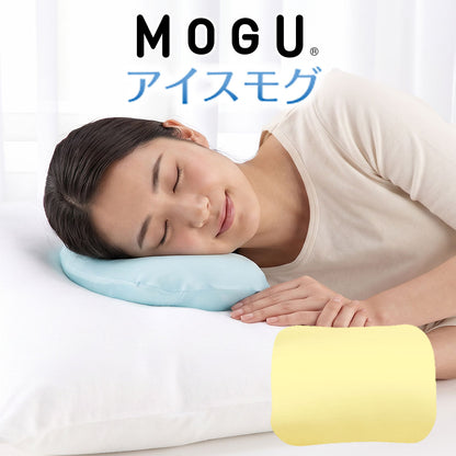 MOGU アイスモグ