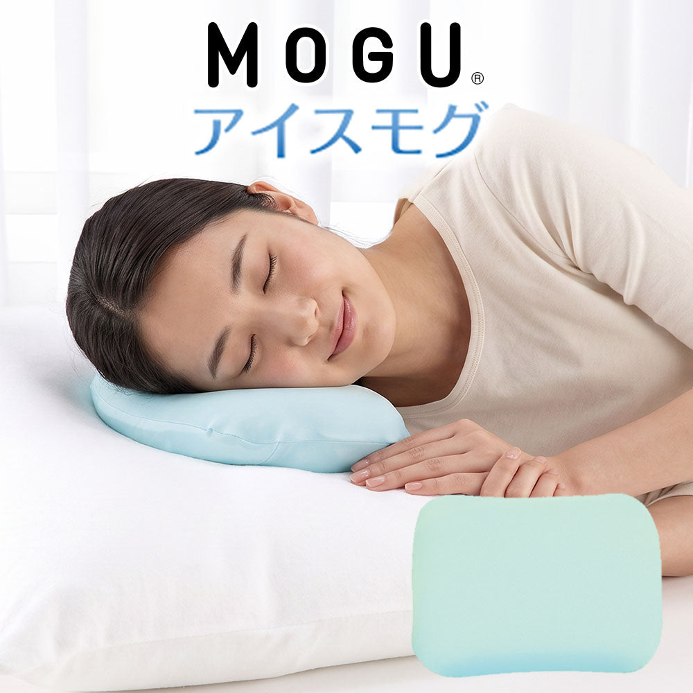 MOGU アイスモグ