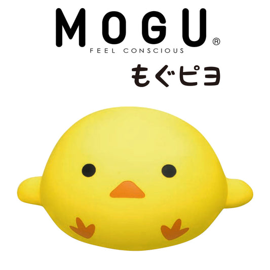 クッション MOGU モグピヨ（イエロー）