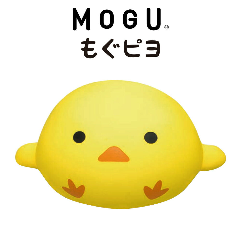MOGU もぐピヨ