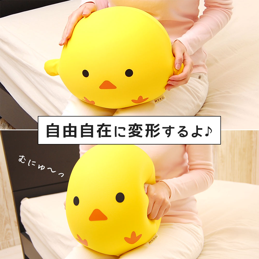 MOGU もぐピヨ