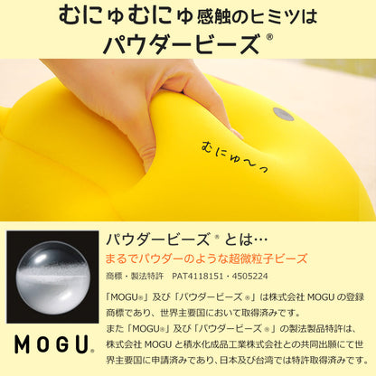 MOGU もぐピヨ