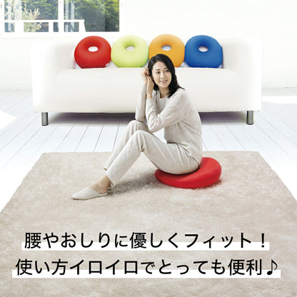 クッション MOGU（モグ） ホールクッション