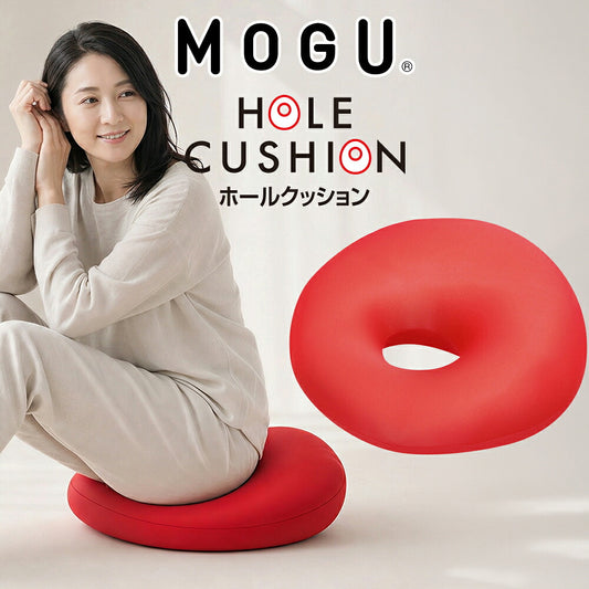 クッション MOGU（モグ） ホールクッション