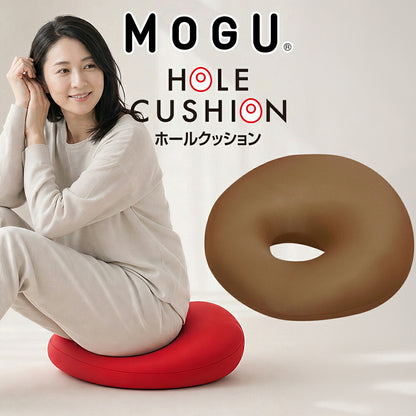 クッション MOGU（モグ） ホールクッション