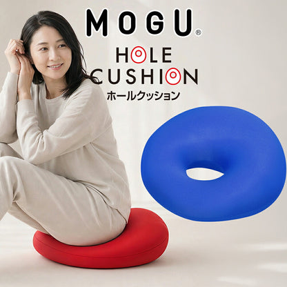 クッション MOGU（モグ） ホールクッション