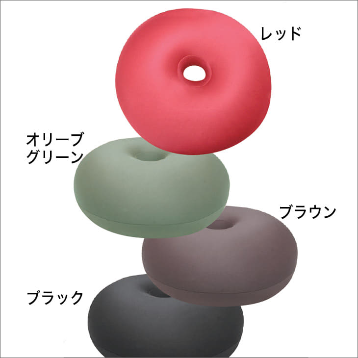 クッション MOGU（モグ） ホールフロアクッション