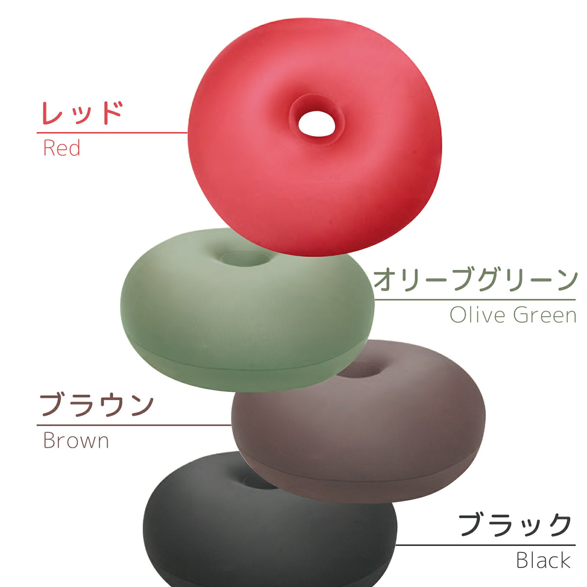 クッション MOGU（モグ） ホールフロアクッション