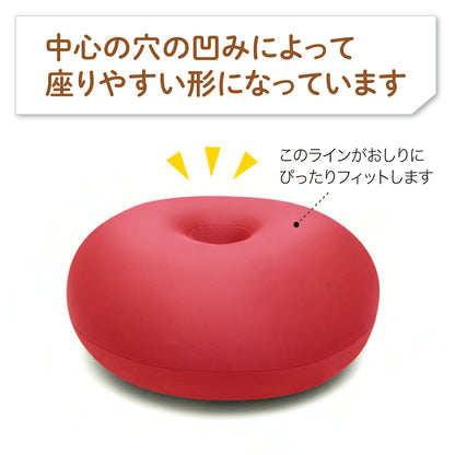 クッション MOGU（モグ） ホールフロアクッション